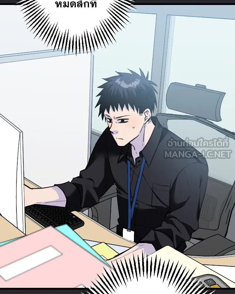 Promise of Death ตอนที่ ep5  อย่าได้ลืม รูปที่ 57