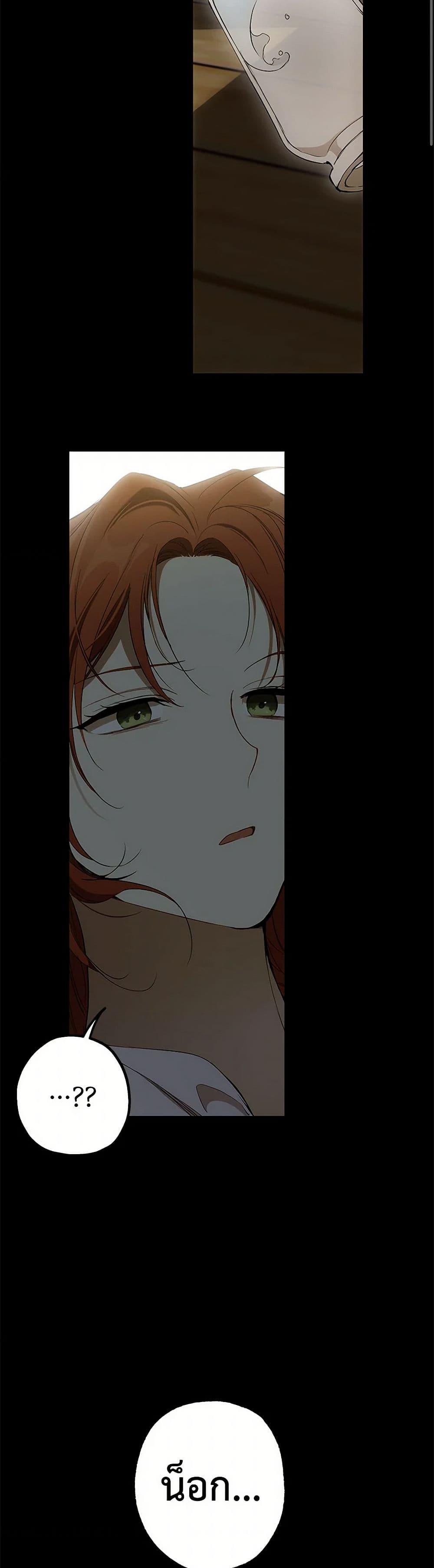 Manga-lc-com อ่านมังงะ อ่านการ์ตูน ออนไลน์ ฟรี It Was All a Mistake ตอนที่ 1 2 3 4 5 6 7 8 9 10 11 12 13 14 ฟรี ไม่มีโฆษณา Manga-lc - อ่าน มังงะ อ่าน การ์ตูน ออนไลน์ อ่านมังงะ ฟรี