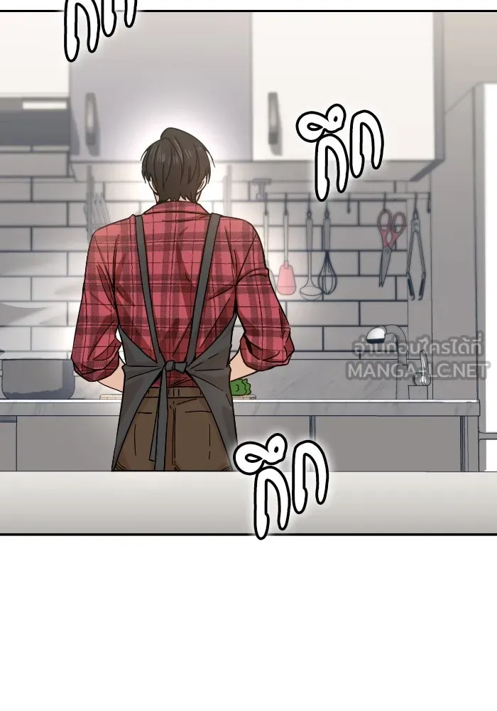 โชคชะตานำพารัก ตอนที่ 5 เจ้าหมอนี่ขยันเหมือนกันแฮะ รูปที่ 36