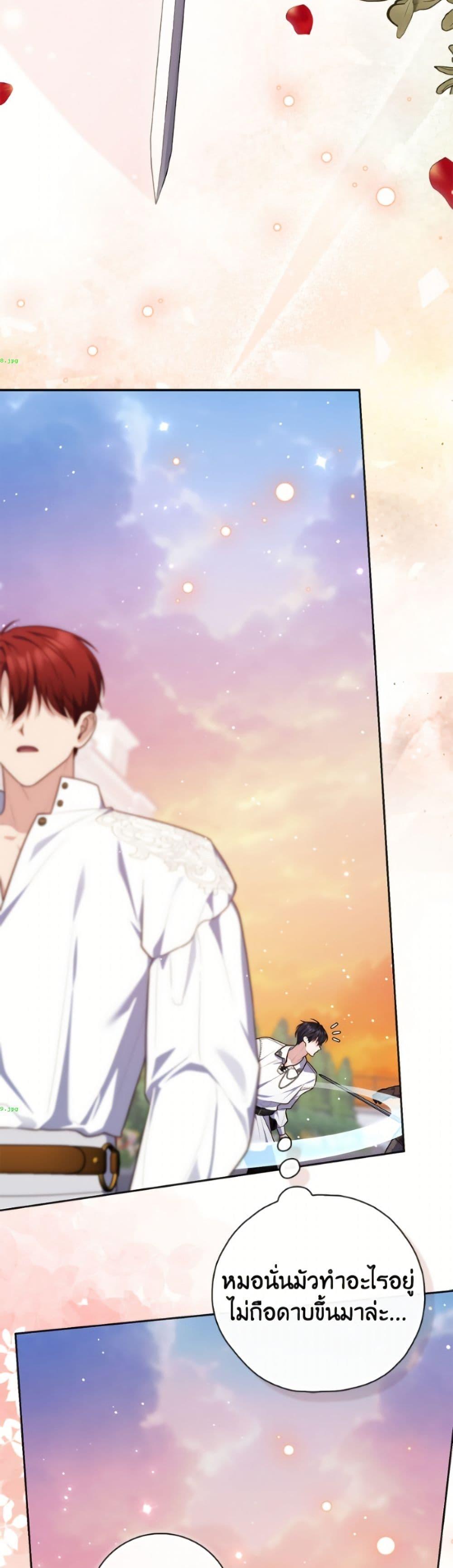 Manga-lc-com อ่านมังงะ อ่านการ์ตูน ออนไลน์ ฟรี Fortune-Telling Lady ตอนที่ 1 2 3 4 5 6 7 8 9 10 11 12 13 14 ฟรี ไม่มีโฆษณา Manga-lc - อ่าน มังงะ อ่าน การ์ตูน ออนไลน์ อ่านมังงะ ฟรี
