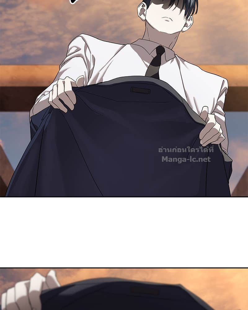 Doujin-Lc- อ่าน โดจิน มังฮวา เกาหลี ญี่ปุ่น จีน แปลไทย ข้าราชการพิเศษ ตอนที่ 1 2 3 4 5 6 7 8 9 10 11 12 13 14 ฟรี ไม่มีโฆษณา อ่าน โดจิน Manhwa เกาหลี ญี่ปุ่น จีน เรามีครบ คัดมาให้เน้นๆ โดจิน 18+ รับประกันความฟินโดย Doujin Lc