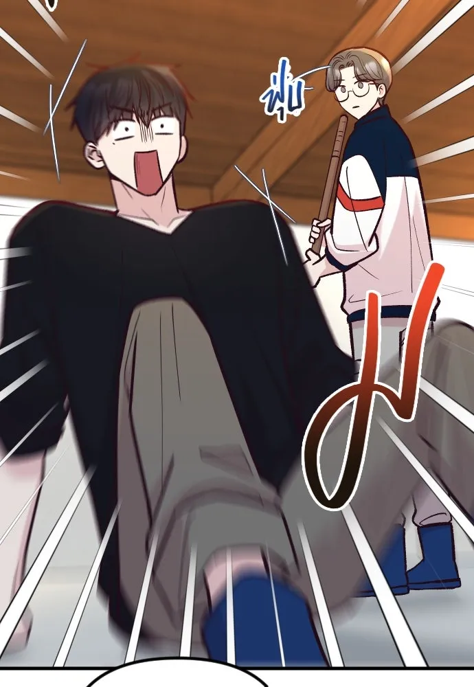 รักกันคนละครึ่งทาง ตอนที่ 48 รูปที่ 14