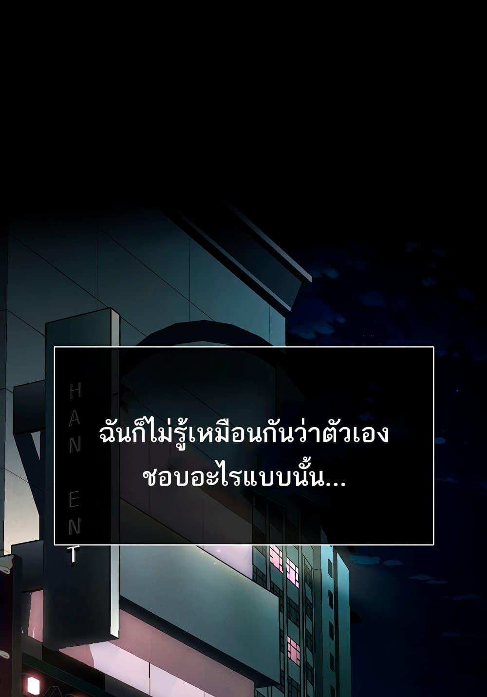 Doujin-Lc- อ่าน โดจิน มังฮวา เกาหลี ญี่ปุ่น จีน แปลไทย Dirty Talk ตอนที่ 1 2 3 4 5 6 7 8 9 10 11 12 13 14 ฟรี ไม่มีโฆษณา อ่าน โดจิน Manhwa เกาหลี ญี่ปุ่น จีน เรามีครบ คัดมาให้เน้นๆ โดจิน 18+ รับประกันความฟินโดย  Doujin Lc