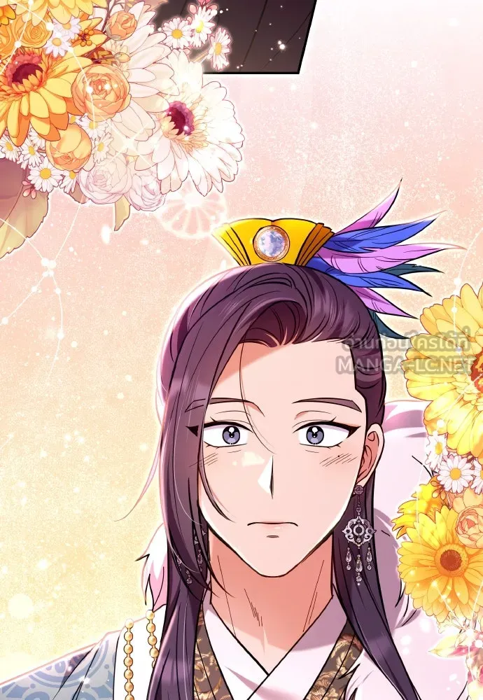 ข้าเนี่ยนะเป็นพระสนม ตอนที่ 121 สายตาเฉียบแหลม รูปที่ 57