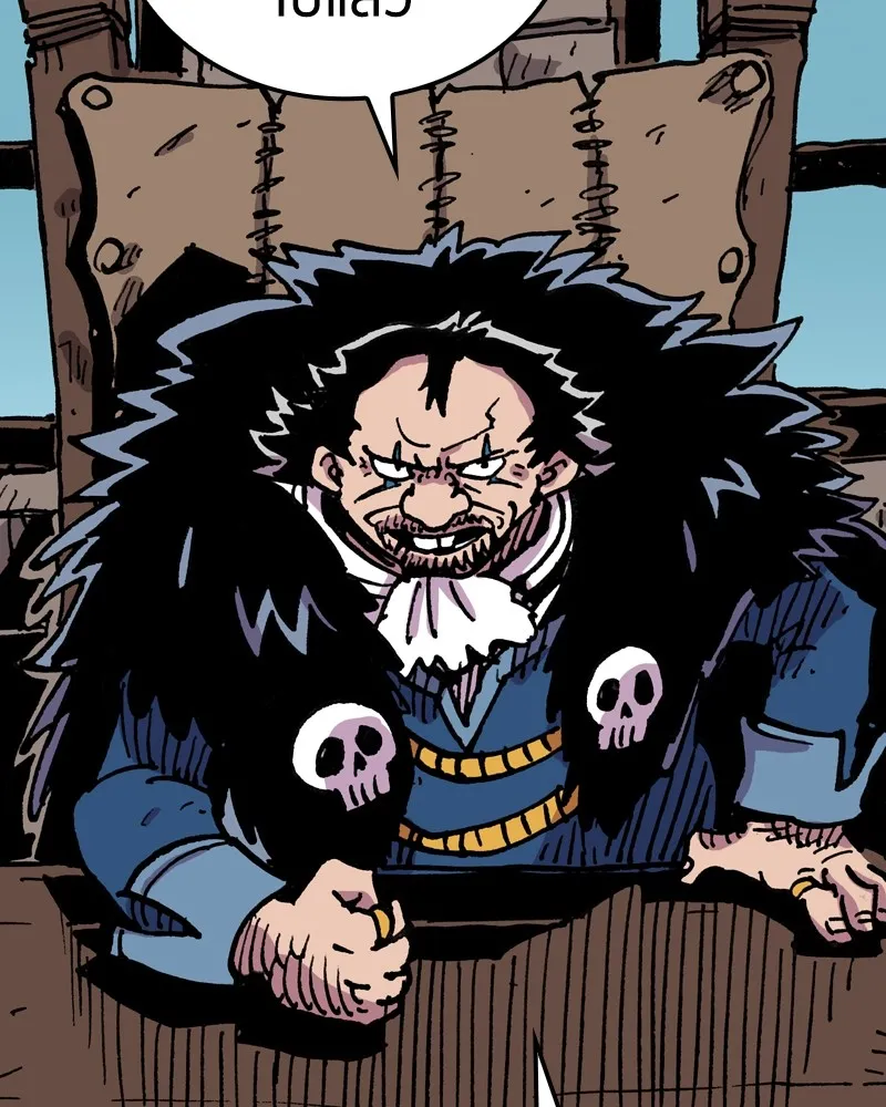 เคลวาเทส อสูรจอมราชัน ตอนที่ 7 ราชาอสูรที่ถูกจับตัว รูปที่ 100