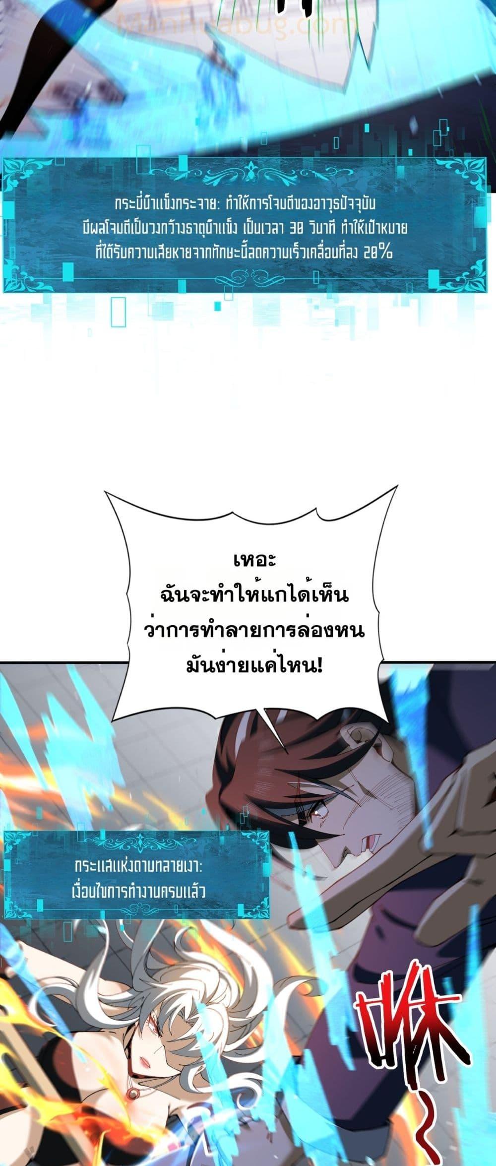 Manga-lc-com อ่านมังงะ อ่านการ์ตูน ออนไลน์ ฟรี IamDrakoMajs ตอนที่ 1 2 3 4 5 6 7 8 9 10 11 12 13 14 ฟรี ไม่มีโฆษณา Manga-lc - อ่าน มังงะ อ่าน การ์ตูน ออนไลน์ อ่านมังงะ ฟรี