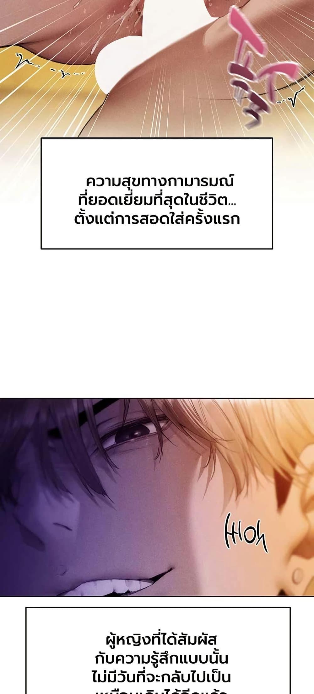 Doujin-Lc- อ่าน โดจิน มังฮวา เกาหลี ญี่ปุ่น จีน แปลไทย MILF Hunting ตอนที่ 1 2 3 4 5 6 7 8 9 10 11 12 13 14 ฟรี ไม่มีโฆษณา อ่าน โดจิน Manhwa เกาหลี ญี่ปุ่น จีน เรามีครบ คัดมาให้เน้นๆ โดจิน 18+ รับประกันความฟินโดย  Doujin Lc