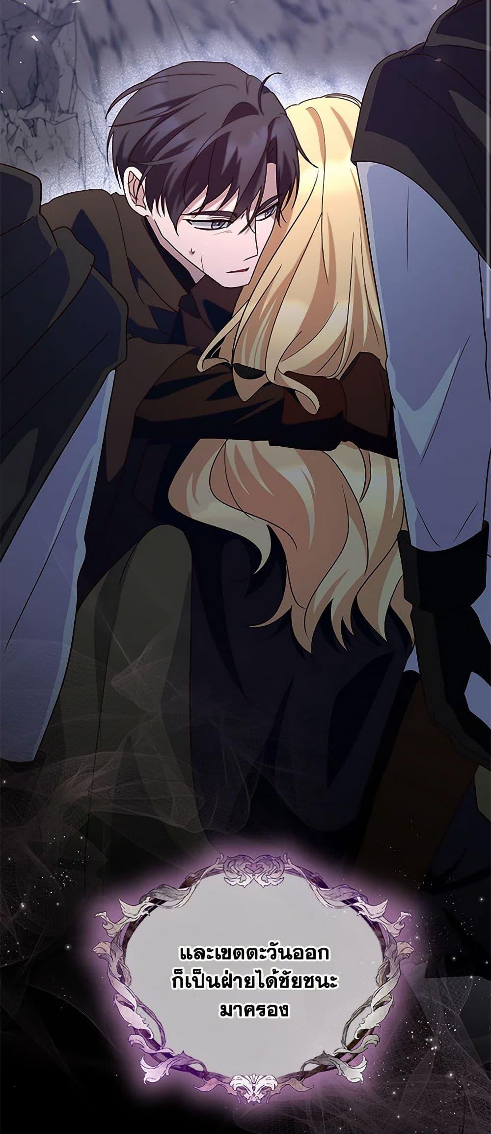 Manga-lc-com อ่านมังงะ อ่านการ์ตูน ออนไลน์ ฟรี Once Married ตอนที่ 1 2 3 4 5 6 7 8 9 10 11 12 13 14 ฟรี ไม่มีโฆษณา Manga-lc - อ่าน มังงะ อ่าน การ์ตูน ออนไลน์ อ่านมังงะ ฟรี