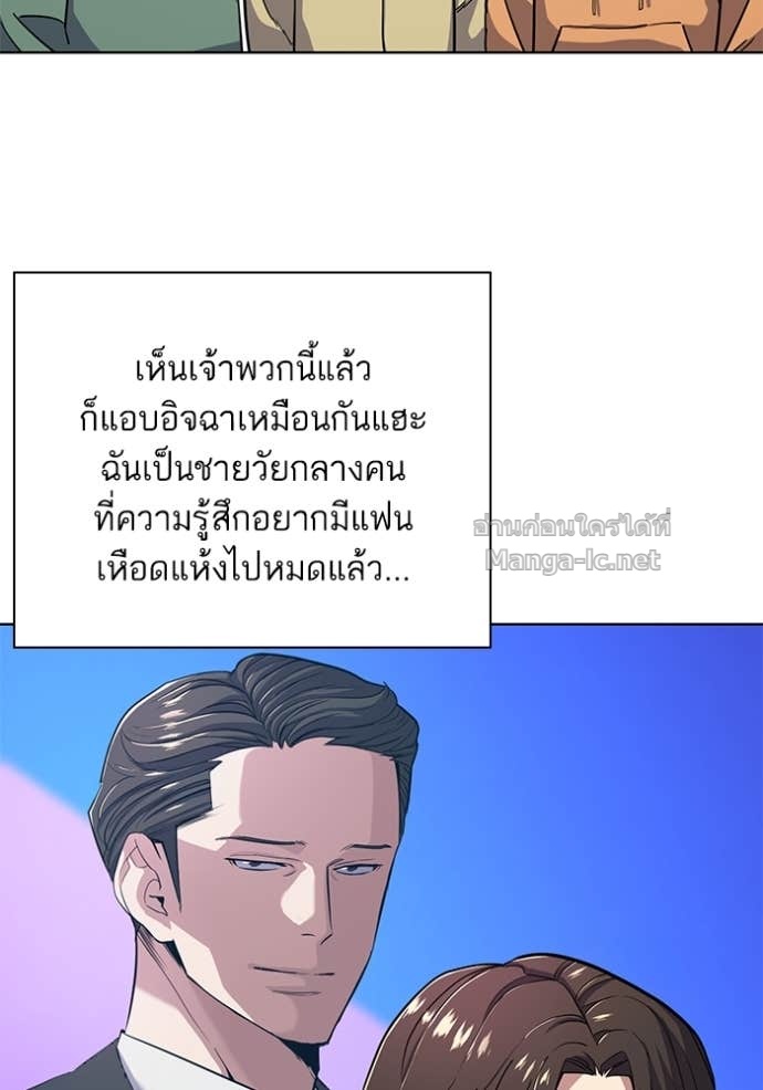 Doujin-Lc- อ่าน โดจิน มังฮวา เกาหลี ญี่ปุ่น จีน แปลไทย Reborn Rich ตอนที่ 1 2 3 4 5 6 7 8 9 10 11 12 13 14 ฟรี ไม่มีโฆษณา อ่าน โดจิน Manhwa เกาหลี ญี่ปุ่น จีน เรามีครบ คัดมาให้เน้นๆ โดจิน 18+ รับประกันความฟินโดย Doujin Lc
