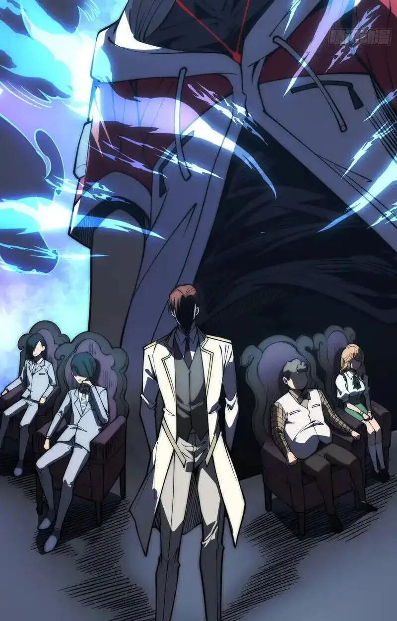 Full-Time Awakening ต_นพล_งไร_ข_ดจำก_ด ตอนที่ ตอนที่ 67 รูปที่ 41