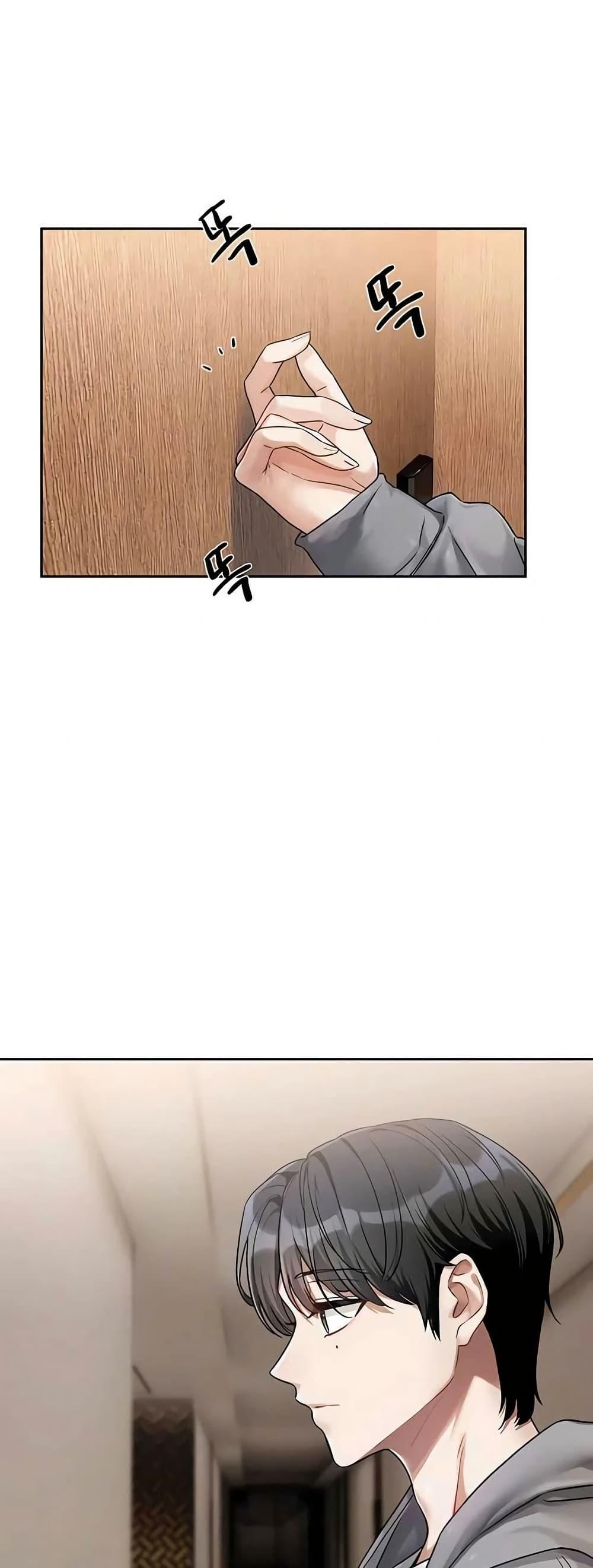 Doujin-Lc- อ่าน โดจิน มังฮวา เกาหลี ญี่ปุ่น จีน แปลไทย Love Quest ตอนที่ 1 2 3 4 5 6 7 8 9 10 11 12 13 14 ฟรี ไม่มีโฆษณา อ่าน โดจิน Manhwa เกาหลี ญี่ปุ่น จีน เรามีครบ คัดมาให้เน้นๆ โดจิน 18+ รับประกันความฟินโดย  Doujin Lc