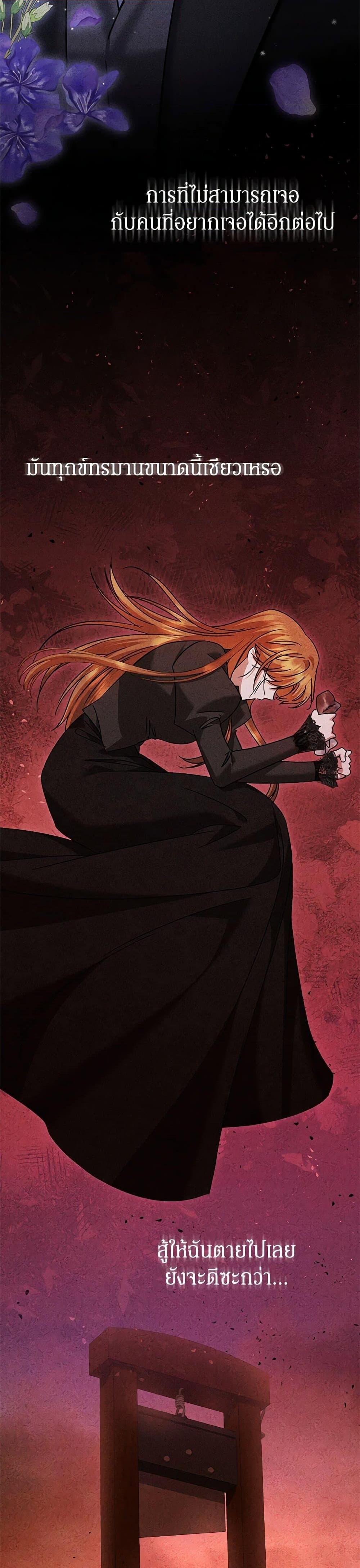 Manga-lc-com อ่านมังงะ อ่านการ์ตูน ออนไลน์ ฟรี In This Life, I Will Survive Until the End ตอนที่ 1 2 3 4 5 6 7 8 9 10 11 12 13 14 ฟรี ไม่มีโฆษณา Manga-lc - อ่าน มังงะ อ่าน การ์ตูน ออนไลน์ อ่านมังงะ ฟรี