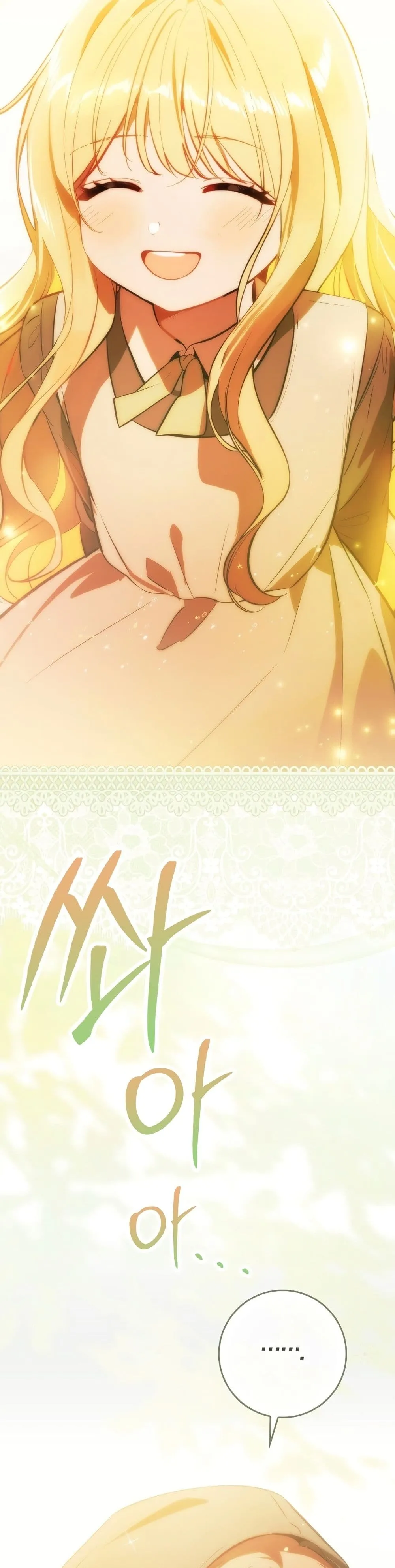 Manga-lc-com อ่านมังงะ อ่านการ์ตูน ออนไลน์ ฟรี Marked as the Tyrant’s Daughter-in-Law ตอนที่ 1 2 3 4 5 6 7 8 9 10 11 12 13 14 ฟรี ไม่มีโฆษณา Manga-lc - อ่าน มังงะ อ่าน การ์ตูน ออนไลน์ อ่านมังงะ ฟรี