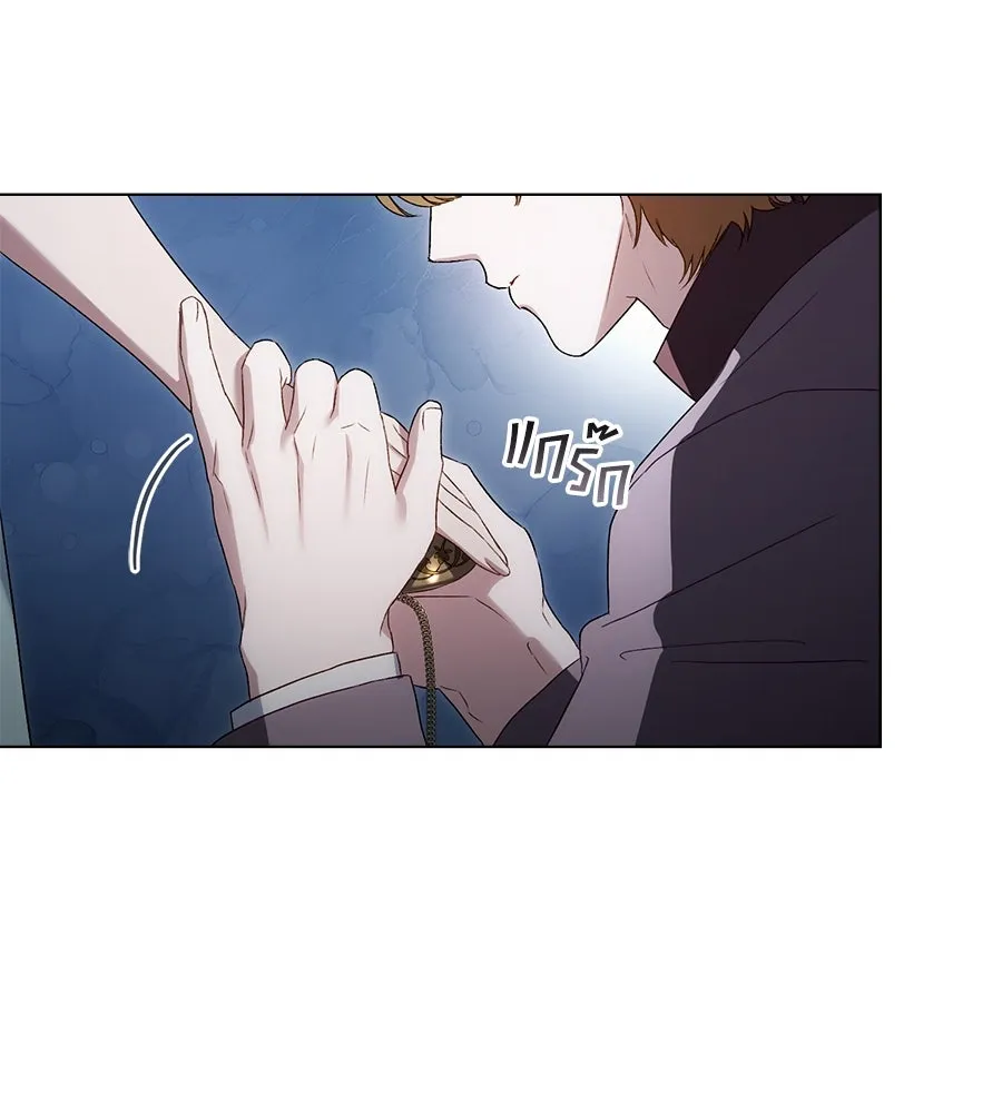 เล่ห์รักชนชั้นสูง ตอนที่ 52 รูปที่ 7