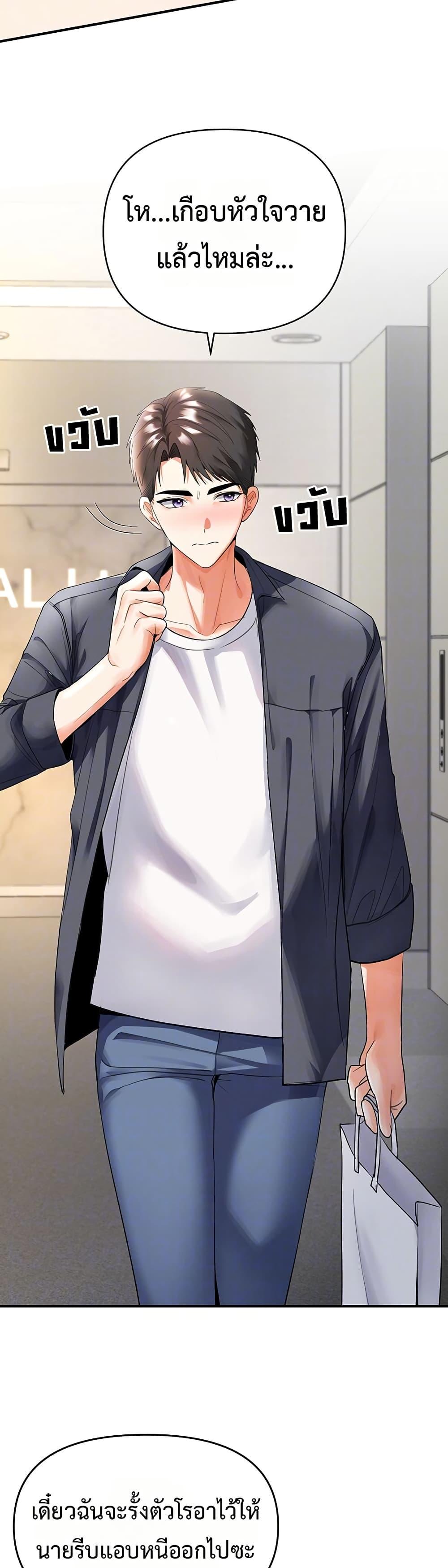 Doujin-Lc- อ่าน โดจิน มังฮวา เกาหลี ญี่ปุ่น จีน แปลไทย Woman Massage ตอนที่ 1 2 3 4 5 6 7 8 9 10 11 12 13 14 ฟรี ไม่มีโฆษณา อ่าน โดจิน Manhwa เกาหลี ญี่ปุ่น จีน เรามีครบ คัดมาให้เน้นๆ โดจิน 18+ รับประกันความฟินโดย  Doujin Lc