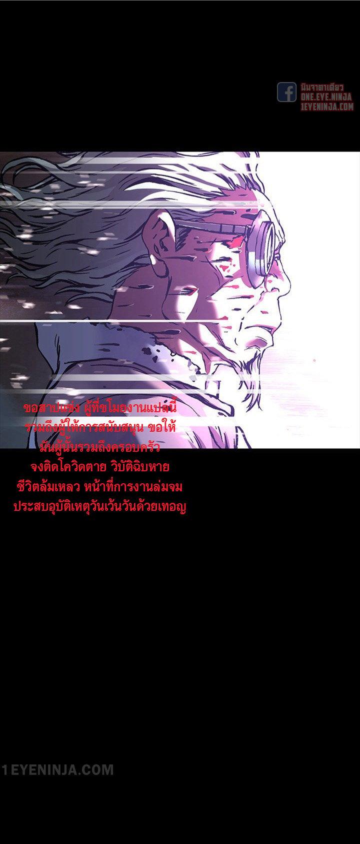 Manga-lc-com อ่านมังงะ อ่านการ์ตูน ออนไลน์ ฟรี Leviathan เลวีอาธาน อสูรกายใต้สมุทร ตอนที่ 1 2 3 4 5 6 7 8 9 10 11 12 13 14 ฟรี ไม่มีโฆษณา Manga-lc - อ่าน มังงะ อ่าน การ์ตูน ออนไลน์ อ่านมังงะ ฟรี