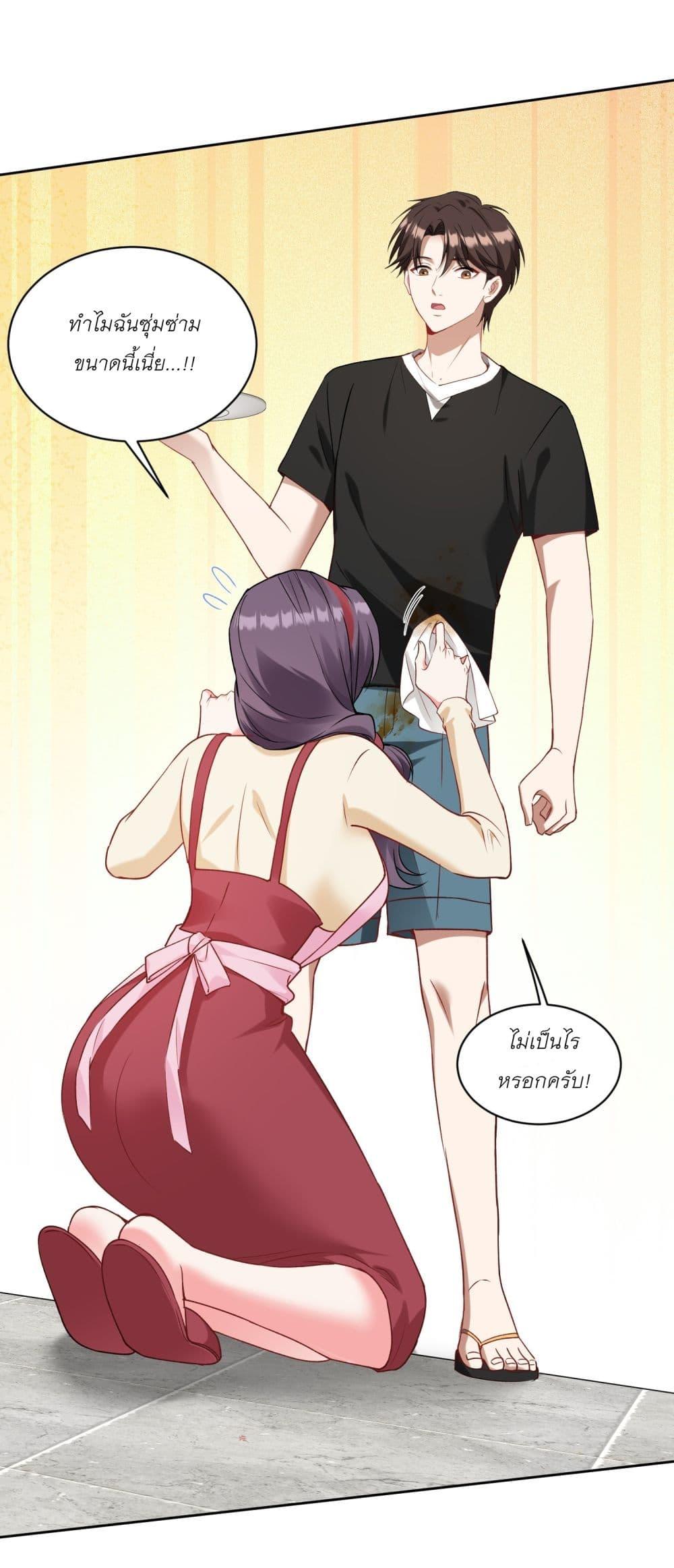 Manga-lc-com อ่านมังงะ อ่านการ์ตูน ออนไลน์ ฟรี Became a Billionaire After Dog Licking Improperly ตอนที่ 1 2 3 4 5 6 7 8 9 10 11 12 13 14 ฟรี ไม่มีโฆษณา Manga-lc - อ่าน มังงะ อ่าน การ์ตูน ออนไลน์ อ่านมังงะ ฟรี