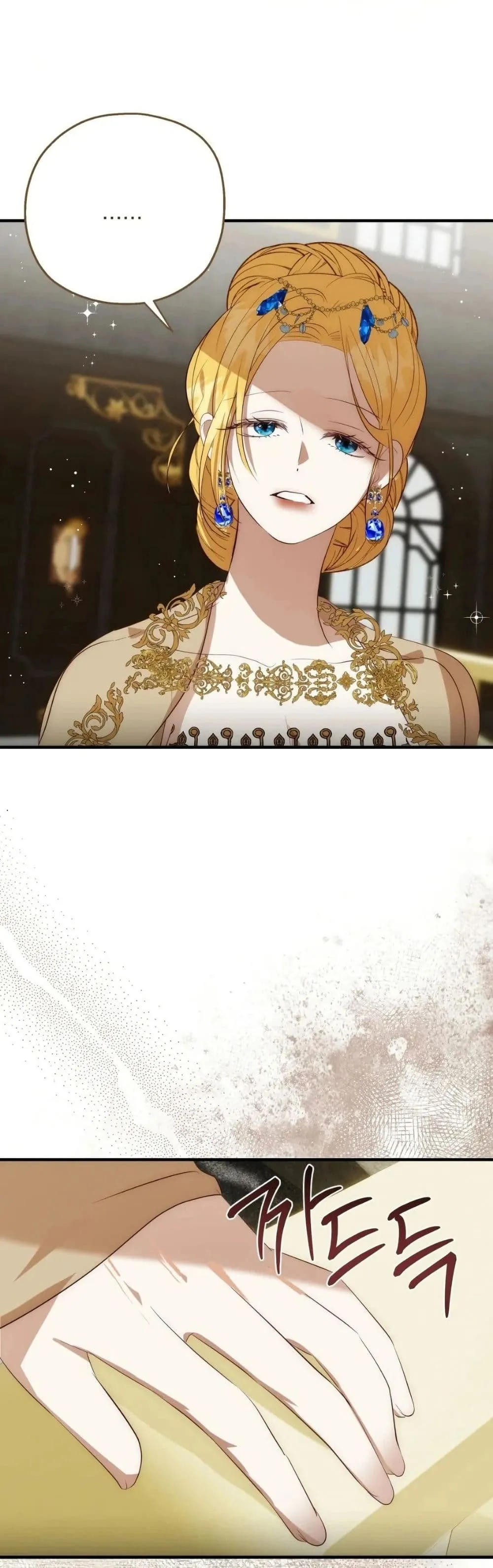 Manga-lc-com อ่านมังงะ อ่านการ์ตูน ออนไลน์ ฟรี How to Survive as the Daughter of the Emperor Who Killed Me ตอนที่ 1 2 3 4 5 6 7 8 9 10 11 12 13 14 ฟรี ไม่มีโฆษณา Manga-lc - อ่าน มังงะ อ่าน การ์ตูน ออนไลน์ อ่านมังงะ ฟรี