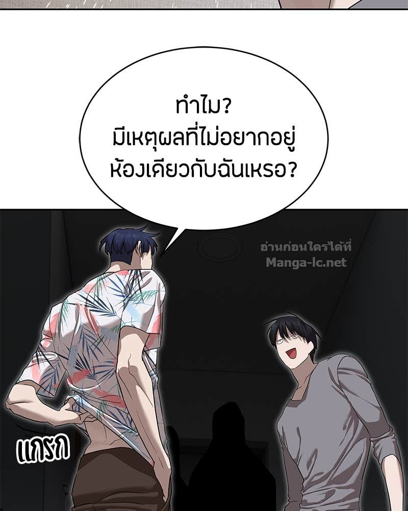 Doujin-Lc- อ่าน โดจิน มังฮวา เกาหลี ญี่ปุ่น จีน แปลไทย ข้าราชการพิเศษ ตอนที่ 1 2 3 4 5 6 7 8 9 10 11 12 13 14 ฟรี ไม่มีโฆษณา อ่าน โดจิน Manhwa เกาหลี ญี่ปุ่น จีน เรามีครบ คัดมาให้เน้นๆ โดจิน 18+ รับประกันความฟินโดย Doujin Lc