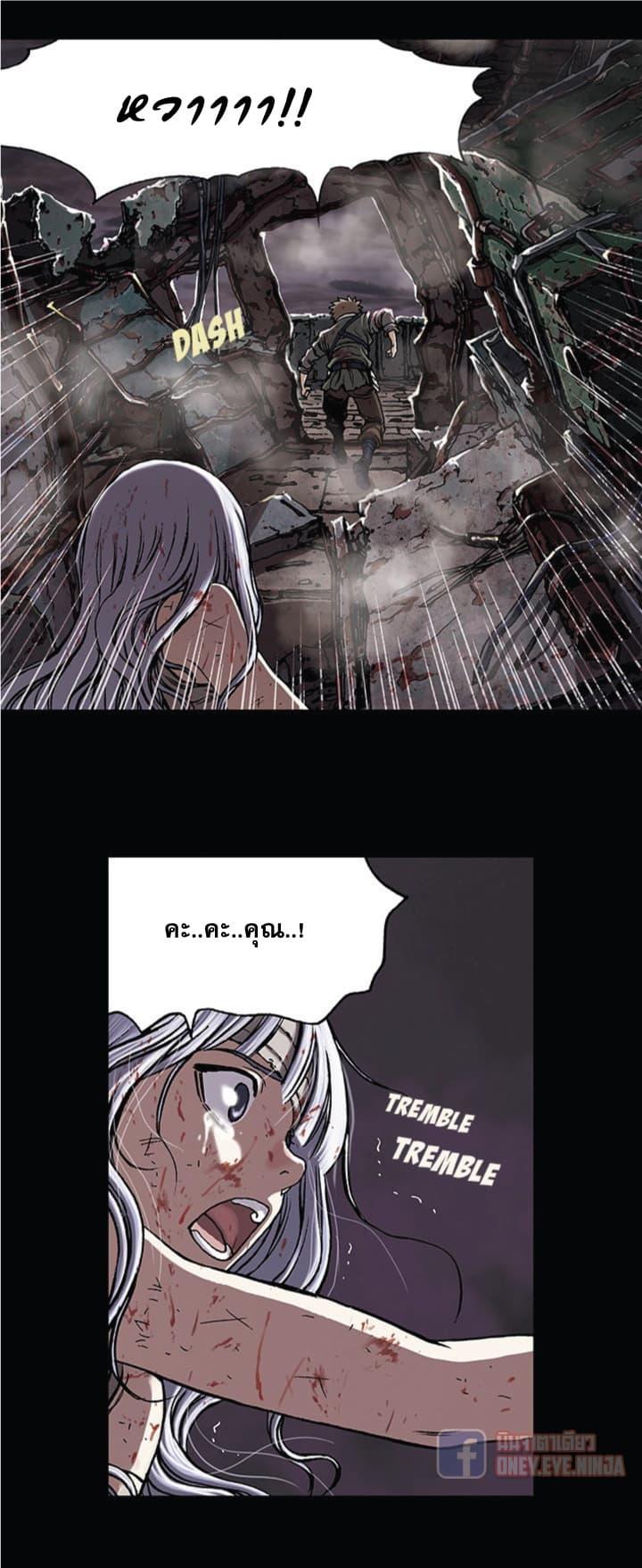 Manga-lc-com อ่านมังงะ อ่านการ์ตูน ออนไลน์ ฟรี Leviathan เลวีอาธาน อสูรกายใต้สมุทร ตอนที่ 1 2 3 4 5 6 7 8 9 10 11 12 13 14 ฟรี ไม่มีโฆษณา Manga-lc - อ่าน มังงะ อ่าน การ์ตูน ออนไลน์ อ่านมังงะ ฟรี