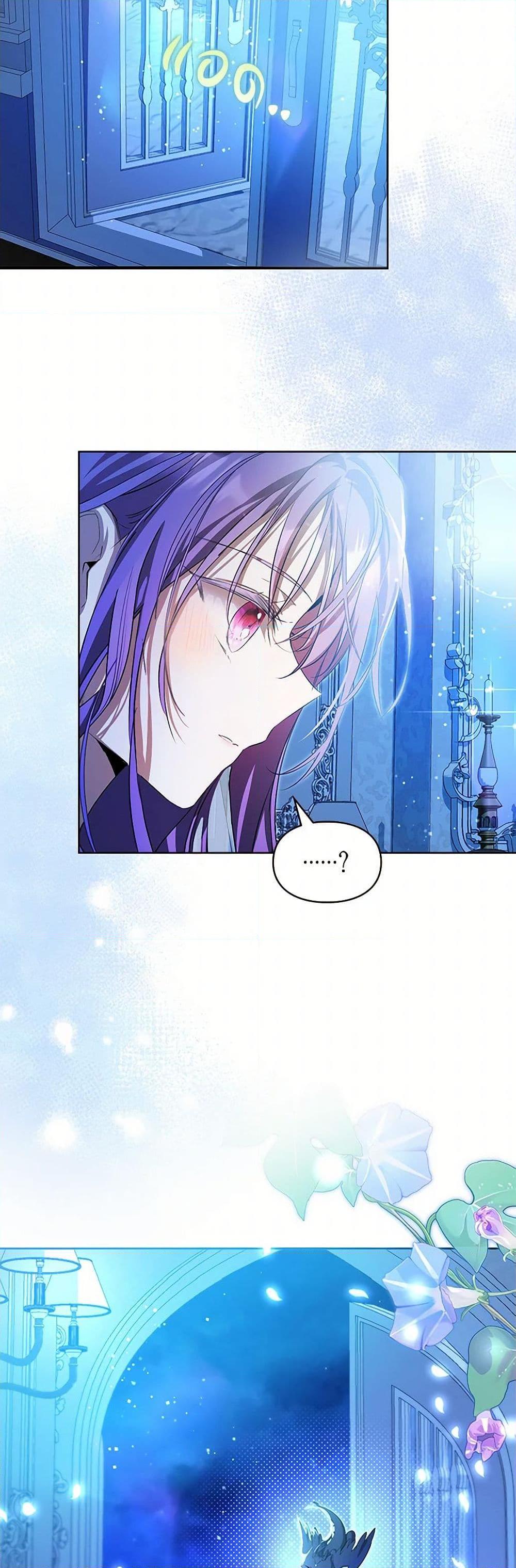 Manga-lc-com อ่านมังงะ อ่านการ์ตูน ออนไลน์ ฟรี The Heroine Had an Affair With My Fiance ตอนที่ 1 2 3 4 5 6 7 8 9 10 11 12 13 14 ฟรี ไม่มีโฆษณา Manga-lc - อ่าน มังงะ อ่าน การ์ตูน ออนไลน์ อ่านมังงะ ฟรี