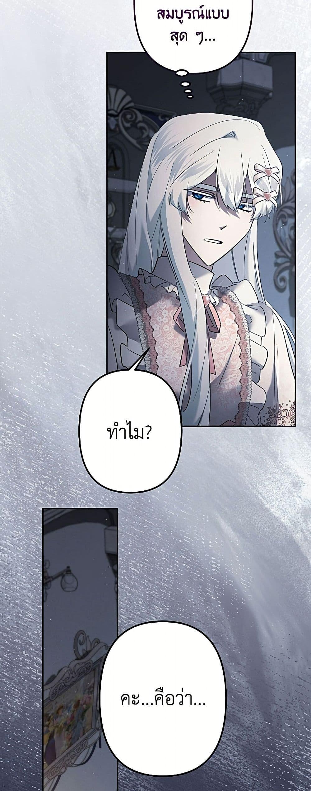 Manga-lc-com อ่านมังงะ อ่านการ์ตูน ออนไลน์ ฟรี I Need to Raise My Sister Right ตอนที่ 1 2 3 4 5 6 7 8 9 10 11 12 13 14 ฟรี ไม่มีโฆษณา Manga-lc - อ่าน มังงะ อ่าน การ์ตูน ออนไลน์ อ่านมังงะ ฟรี