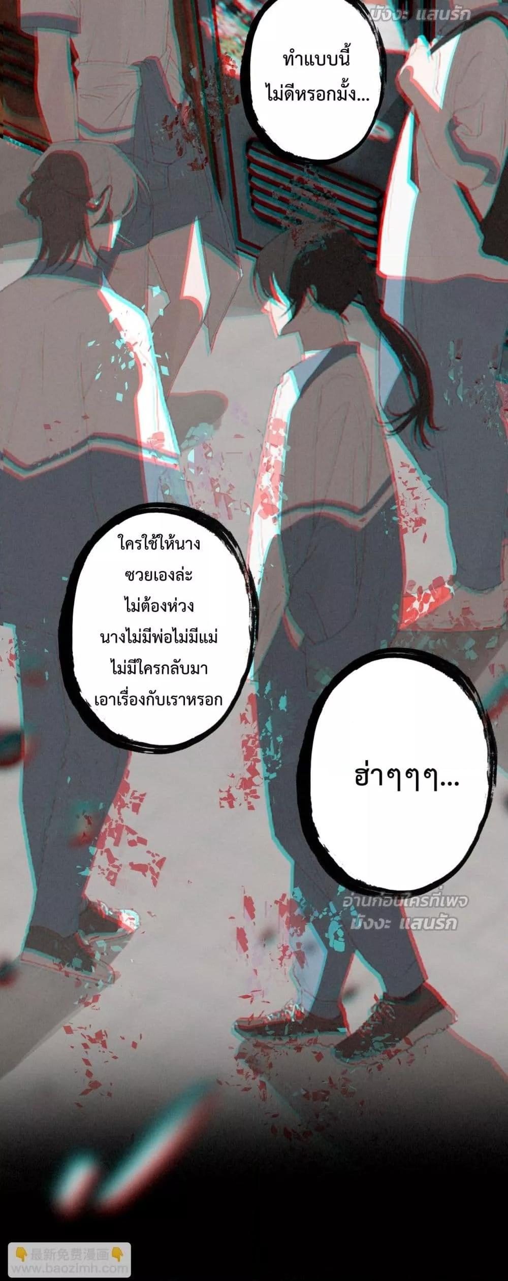 Manga-lc-com อ่านมังงะ อ่านการ์ตูน ออนไลน์ ฟรี WhenIBecamea ตอนที่ 1 2 3 4 5 6 7 8 9 10 11 12 13 14 ฟรี ไม่มีโฆษณา Manga-lc - อ่าน มังงะ อ่าน การ์ตูน ออนไลน์ อ่านมังงะ ฟรี