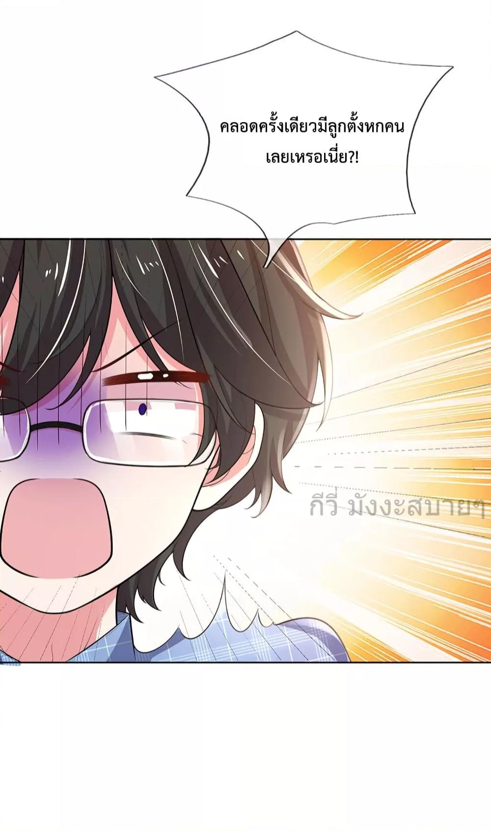 Manga-lc-com อ่านมังงะ อ่านการ์ตูน ออนไลน์ ฟรี LoveActually ตอนที่ 1 2 3 4 5 6 7 8 9 10 11 12 13 14 ฟรี ไม่มีโฆษณา Manga-lc - อ่าน มังงะ อ่าน การ์ตูน ออนไลน์ อ่านมังงะ ฟรี