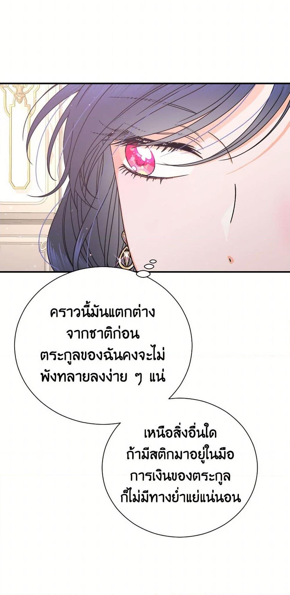 Manga-lc-com อ่านมังงะ อ่านการ์ตูน ออนไลน์ ฟรี Lady Baby ตอนที่ 1 2 3 4 5 6 7 8 9 10 11 12 13 14 ฟรี ไม่มีโฆษณา Manga-lc - อ่าน มังงะ อ่าน การ์ตูน ออนไลน์ อ่านมังงะ ฟรี