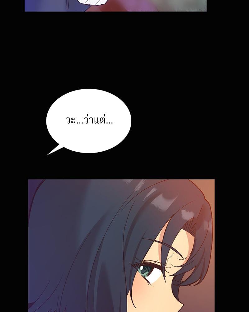 Doujin-Lc- อ่าน โดจิน มังฮวา เกาหลี ญี่ปุ่น จีน แปลไทย Playing On Hard Mode ตอนที่ 1 2 3 4 5 6 7 8 9 10 11 12 13 14 ฟรี ไม่มีโฆษณา อ่าน โดจิน Manhwa เกาหลี ญี่ปุ่น จีน เรามีครบ คัดมาให้เน้นๆ โดจิน 18+ รับประกันความฟินโดย  Doujin Lc