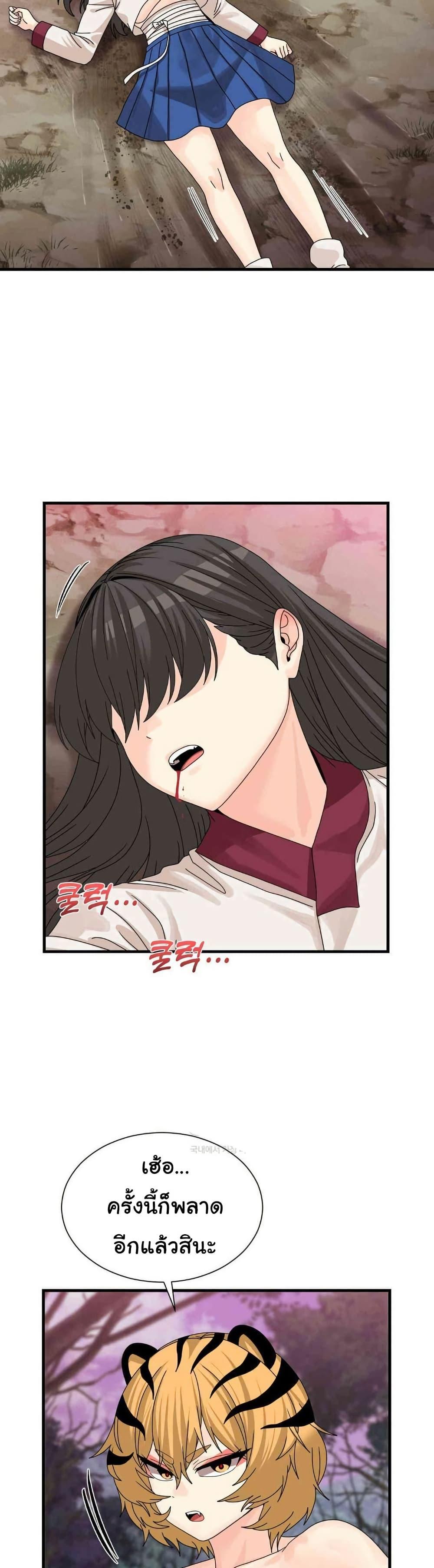 Doujin-Lc- อ่าน โดจิน มังฮวา เกาหลี ญี่ปุ่น จีน แปลไทย Flowers of War ตอนที่ 1 2 3 4 5 6 7 8 9 10 11 12 13 14 ฟรี ไม่มีโฆษณา อ่าน โดจิน Manhwa เกาหลี ญี่ปุ่น จีน เรามีครบ คัดมาให้เน้นๆ โดจิน 18+ รับประกันความฟินโดย  Doujin Lc