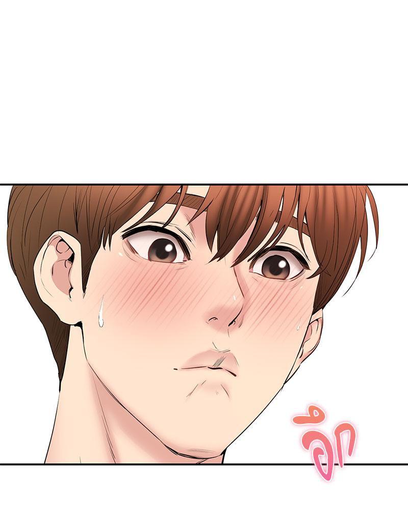 Doujin-Lc- อ่าน โดจิน มังฮวา เกาหลี ญี่ปุ่น จีน แปลไทย In Search of Love ตอนที่ 1 2 3 4 5 6 7 8 9 10 11 12 13 14 ฟรี ไม่มีโฆษณา อ่าน โดจิน Manhwa เกาหลี ญี่ปุ่น จีน เรามีครบ คัดมาให้เน้นๆ โดจิน 18+ รับประกันความฟินโดย  Doujin Lc