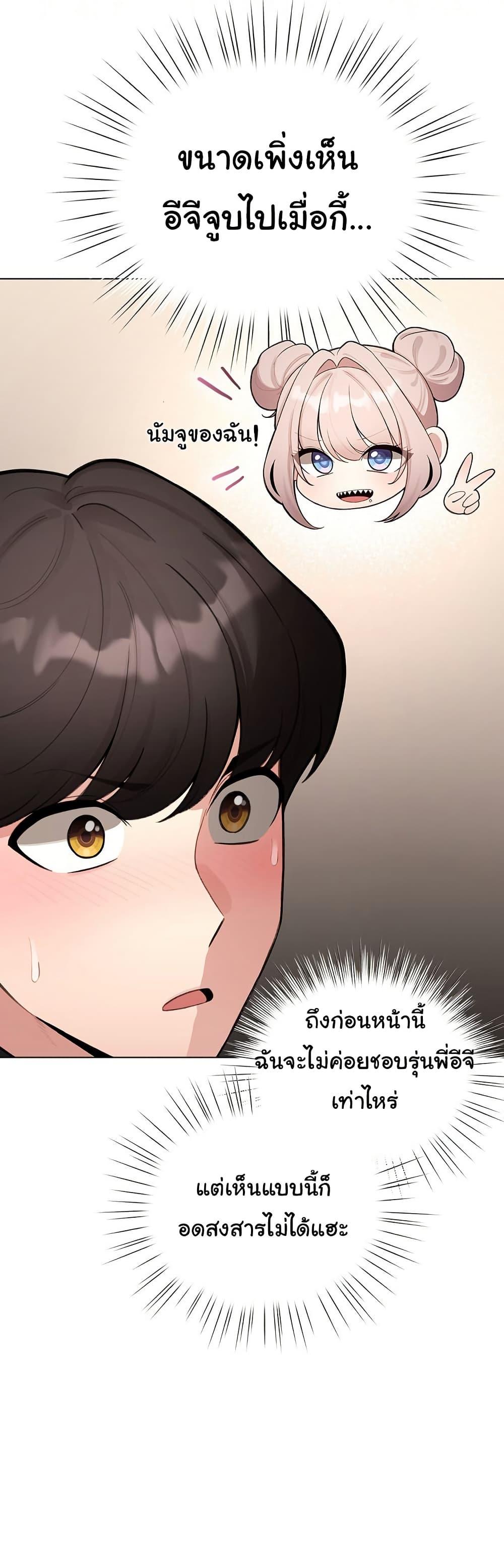 Doujin-Lc- อ่าน โดจิน มังฮวา เกาหลี ญี่ปุ่น จีน แปลไทย I Became a Pornhwa NPC ตอนที่ 1 2 3 4 5 6 7 8 9 10 11 12 13 14 ฟรี ไม่มีโฆษณา อ่าน โดจิน Manhwa เกาหลี ญี่ปุ่น จีน เรามีครบ คัดมาให้เน้นๆ โดจิน 18+ รับประกันความฟินโดย  Doujin Lc