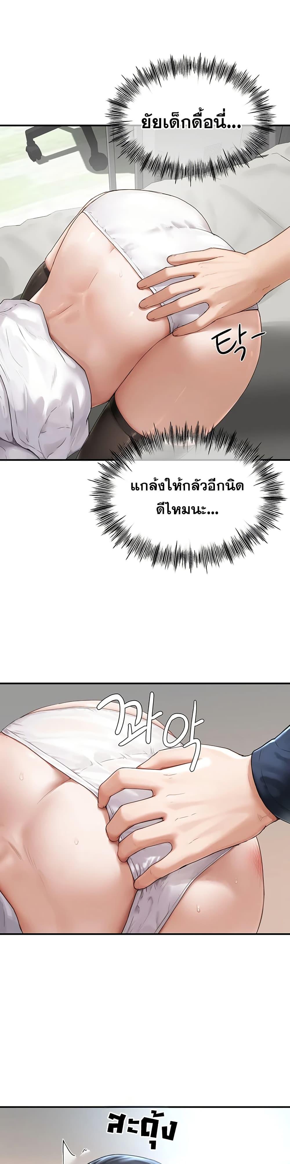 Doujin-Lc- อ่าน โดจิน มังฮวา เกาหลี ญี่ปุ่น จีน แปลไทย Slave Code ตอนที่ 1 2 3 4 5 6 7 8 9 10 11 12 13 14 ฟรี ไม่มีโฆษณา อ่าน โดจิน Manhwa เกาหลี ญี่ปุ่น จีน เรามีครบ คัดมาให้เน้นๆ โดจิน 18+ รับประกันความฟินโดย  Doujin Lc