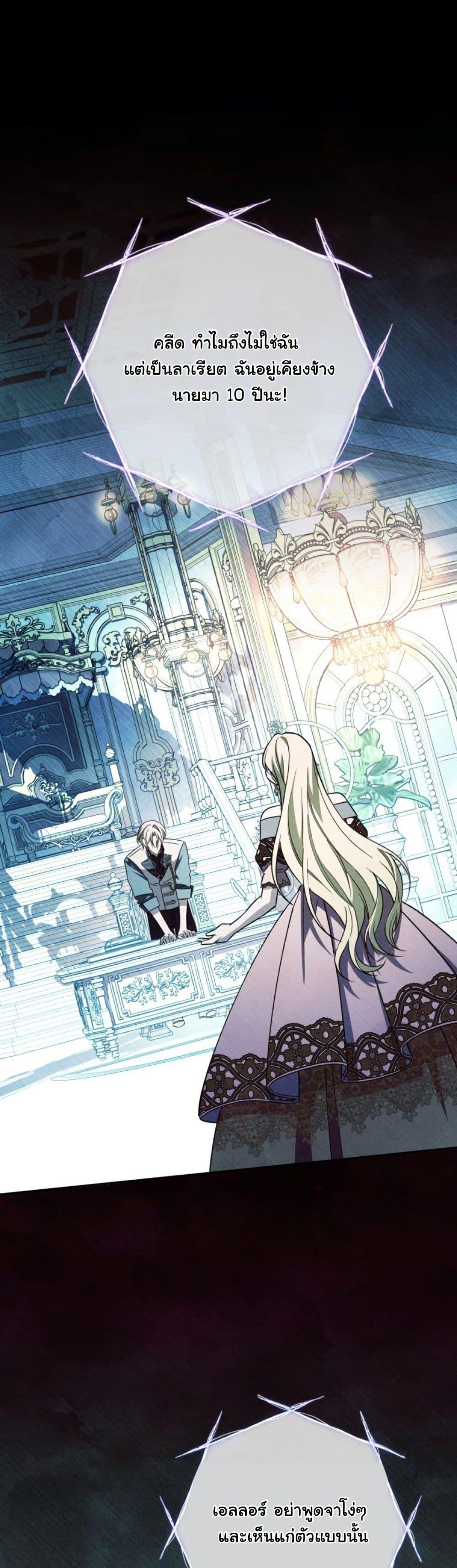 Manga-lc-com อ่านมังงะ อ่านการ์ตูน ออนไลน์ ฟรี A Slave of Rubelfast ตอนที่ 1 2 3 4 5 6 7 8 9 10 11 12 13 14 ฟรี ไม่มีโฆษณา Manga-lc - อ่าน มังงะ อ่าน การ์ตูน ออนไลน์ อ่านมังงะ ฟรี