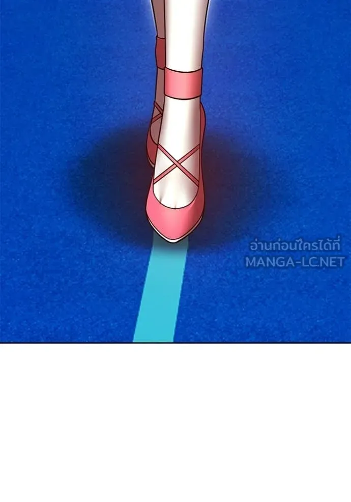 +99 ท่อนไม้ ตอนที่ 185 รูปที่ 167