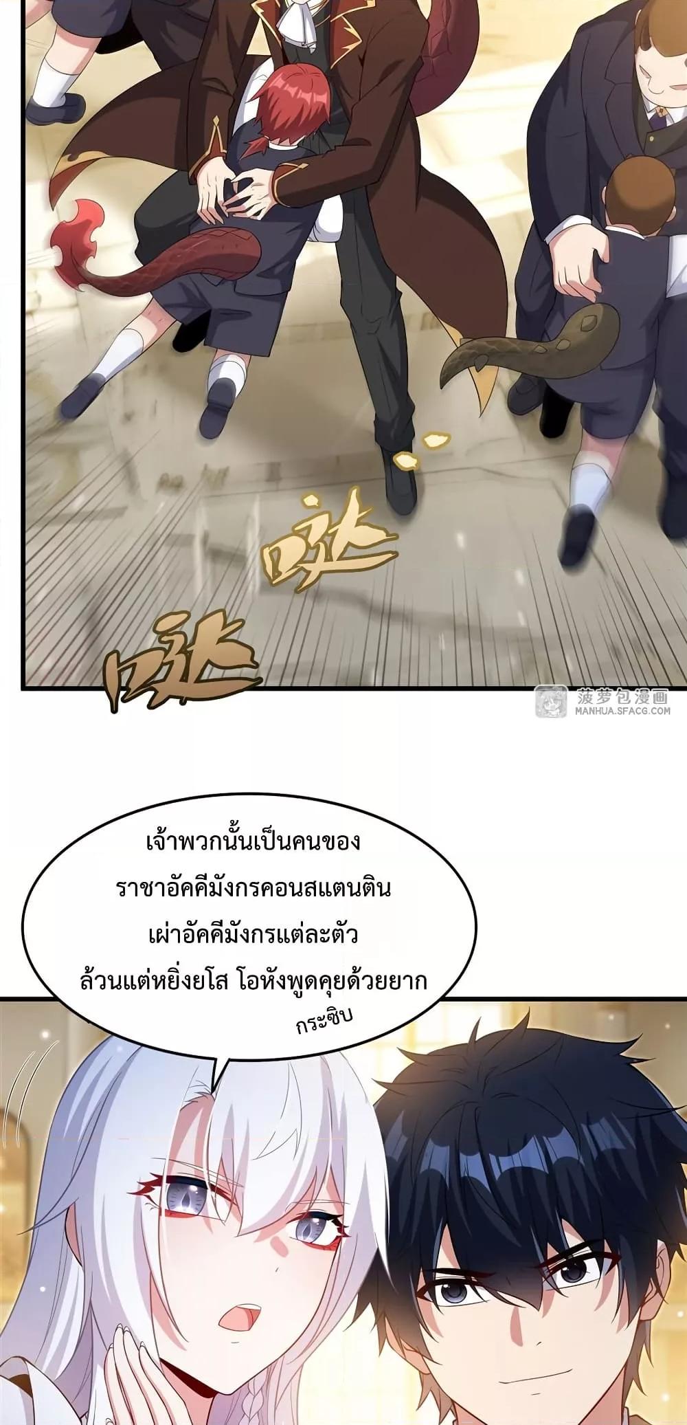 Manga-lc-com อ่านมังงะ อ่านการ์ตูน ออนไลน์ ฟรี MalevolentDrag ตอนที่ 1 2 3 4 5 6 7 8 9 10 11 12 13 14 ฟรี ไม่มีโฆษณา Manga-lc - อ่าน มังงะ อ่าน การ์ตูน ออนไลน์ อ่านมังงะ ฟรี