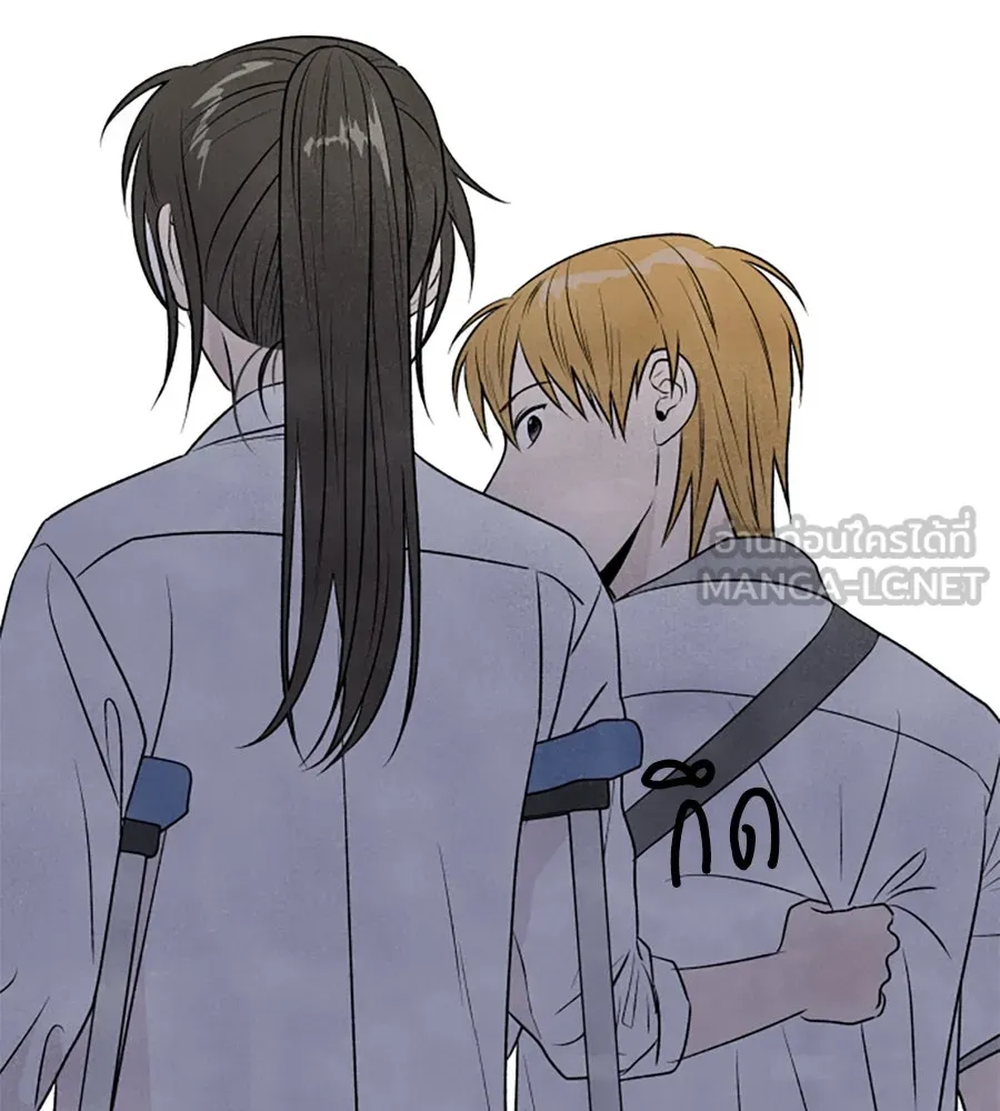 เหตุผลของคนไม่อยากอยู่ ตอนที่ 14 รูปที่ 78