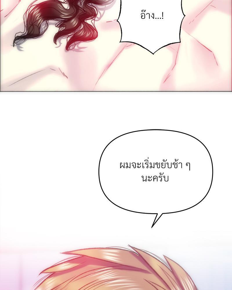 Doujin-Lc- อ่าน โดจิน มังฮวา เกาหลี ญี่ปุ่น จีน แปลไทย เมืองกระหายรัก ตอนที่ 1 2 3 4 5 6 7 8 9 10 11 12 13 14 ฟรี ไม่มีโฆษณา อ่าน โดจิน Manhwa เกาหลี ญี่ปุ่น จีน เรามีครบ คัดมาให้เน้นๆ โดจิน 18+ รับประกันความฟินโดย  Doujin Lc