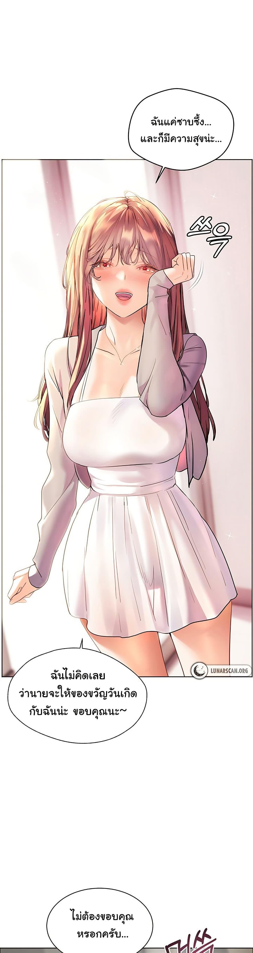 Doujin-Lc- อ่าน โดจิน มังฮวา เกาหลี ญี่ปุ่น จีน แปลไทย Teacher’s Efforts ตอนที่ 1 2 3 4 5 6 7 8 9 10 11 12 13 14 ฟรี ไม่มีโฆษณา อ่าน โดจิน Manhwa เกาหลี ญี่ปุ่น จีน เรามีครบ คัดมาให้เน้นๆ โดจิน 18+ รับประกันความฟินโดย  Doujin Lc