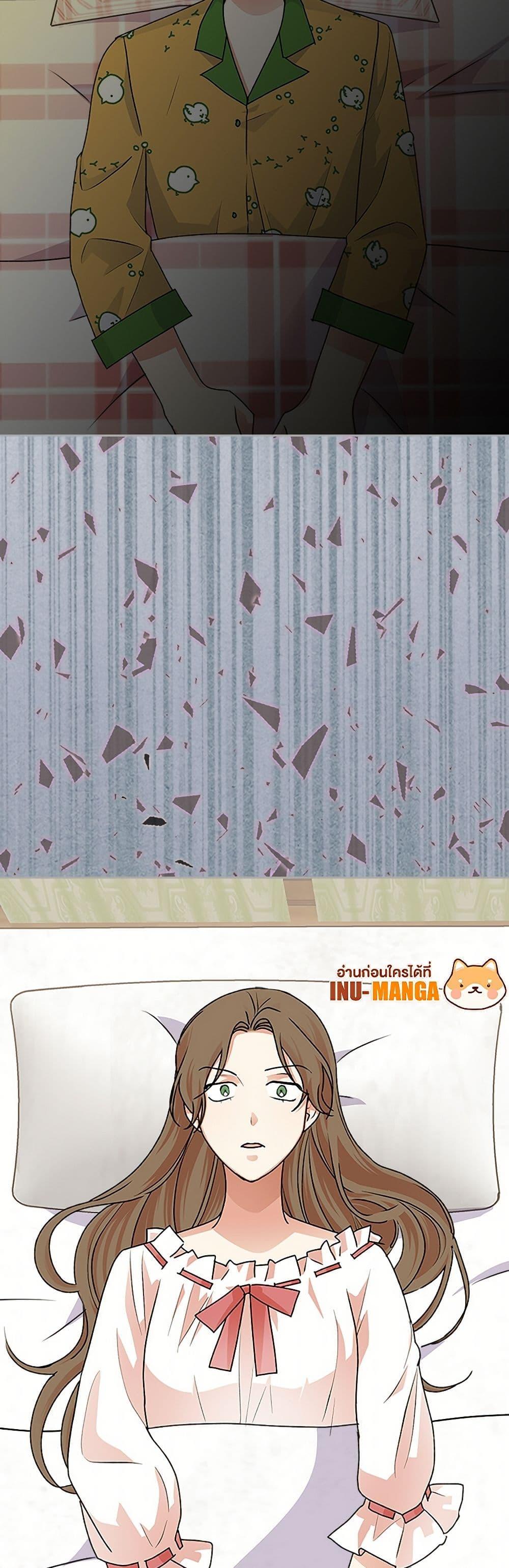 Manga-lc-com อ่านมังงะ อ่านการ์ตูน ออนไลน์ ฟรี The Antagonist’s Pet ตอนที่ 1 2 3 4 5 6 7 8 9 10 11 12 13 14 ฟรี ไม่มีโฆษณา Manga-lc - อ่าน มังงะ อ่าน การ์ตูน ออนไลน์ อ่านมังงะ ฟรี