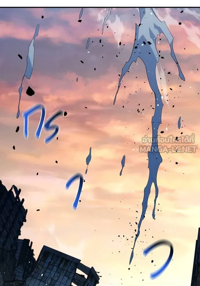 แยกร่างล่าอัตโนมัติ ตอนที่ 114 รูปที่ 30