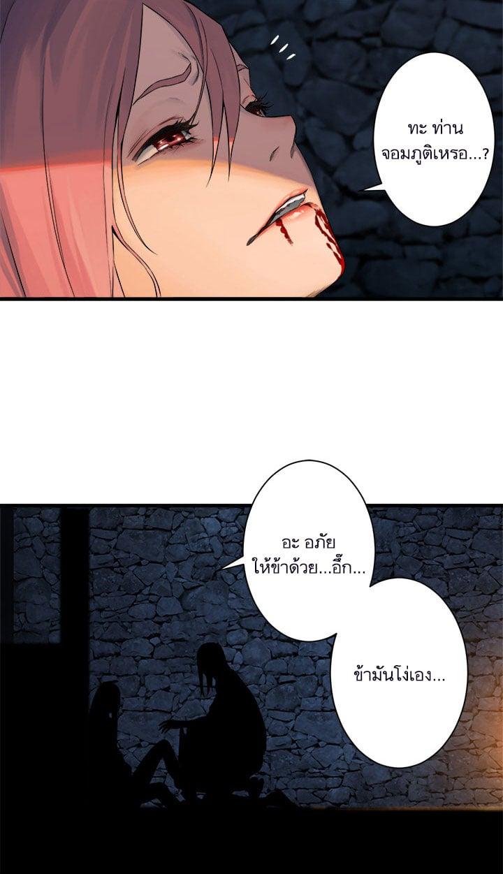 Manga-lc-com อ่านมังงะ อ่านการ์ตูน ออนไลน์ ฟรี Her Summon ตอนที่ 1 2 3 4 5 6 7 8 9 10 11 12 13 14 ฟรี ไม่มีโฆษณา Manga-lc - อ่าน มังงะ อ่าน การ์ตูน ออนไลน์ อ่านมังงะ ฟรี