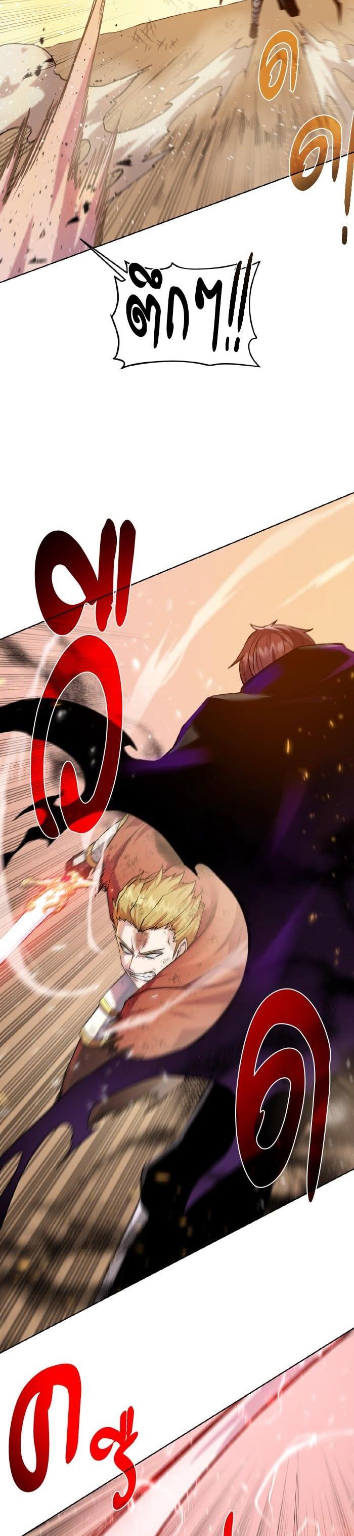 Manga-lc-com อ่านมังงะ อ่านการ์ตูน ออนไลน์ ฟรี Dungeons and Artifacts ตอนที่ 1 2 3 4 5 6 7 8 9 10 11 12 13 14 ฟรี ไม่มีโฆษณา Manga-lc - อ่าน มังงะ อ่าน การ์ตูน ออนไลน์ อ่านมังงะ ฟรี
