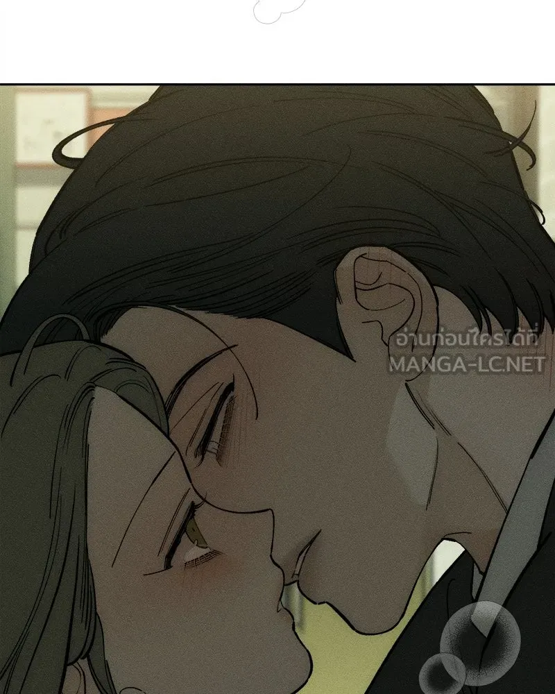 บุปผารุ่มราคะ ตอนที่ 81 รูปที่ 111