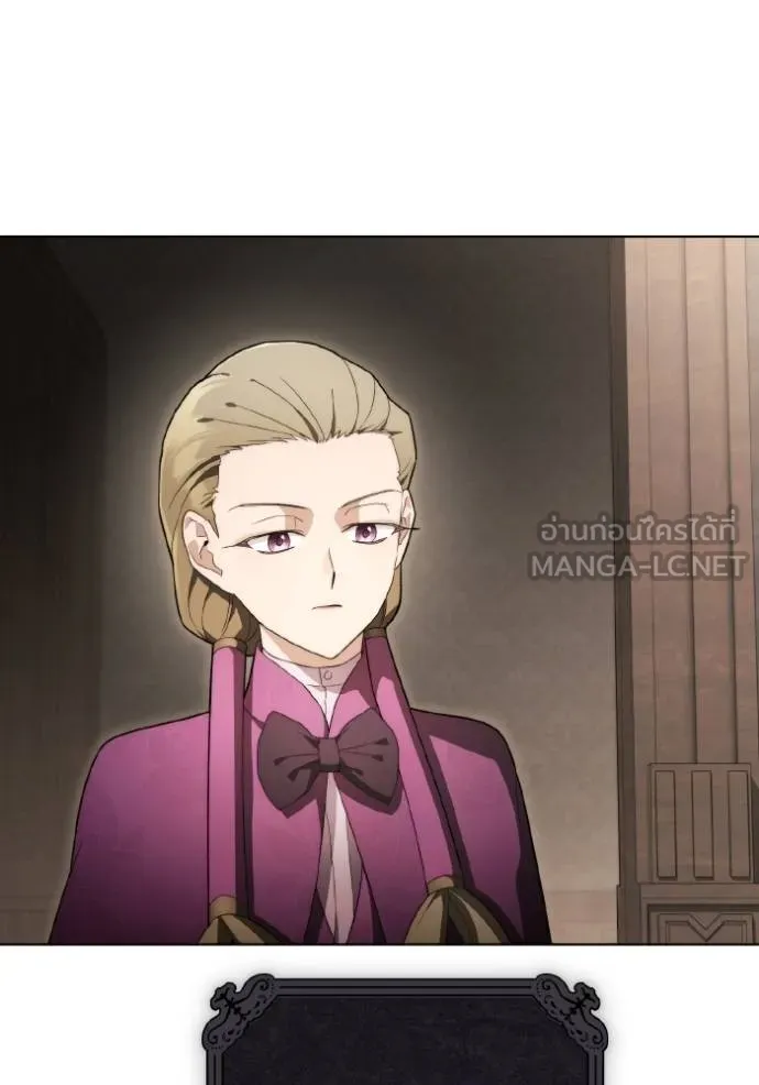 ราชินีจอมมาร ตอนที่ 30 รูปที่ 54