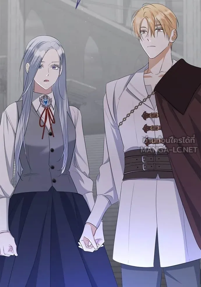 ชีวิตใหม่ในตระกูล ตอนที่ 86 รูปที่ 100