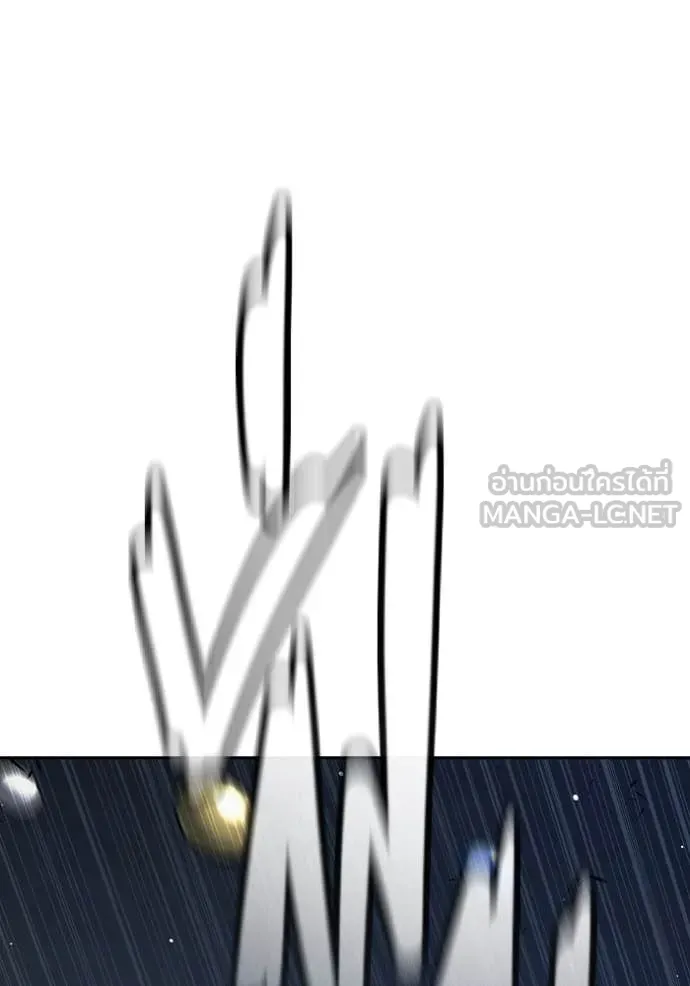เยาวชนคนคุก ตอนที่ 62 รูปที่ 110