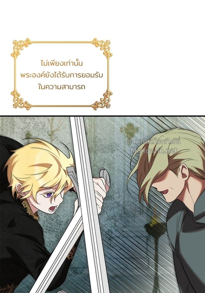Doujin-Lc- อ่าน โดจิน มังฮวา เกาหลี ญี่ปุ่น จีน แปลไทย ชายาคนสุดท้ายของเจ้าชายไร้หัวใจ ตอนที่ 1 2 3 4 5 6 7 8 9 10 11 12 13 14 ฟรี ไม่มีโฆษณา อ่าน โดจิน Manhwa เกาหลี ญี่ปุ่น จีน เรามีครบ คัดมาให้เน้นๆ โดจิน 18+ รับประกันความฟินโดย Doujin Lc