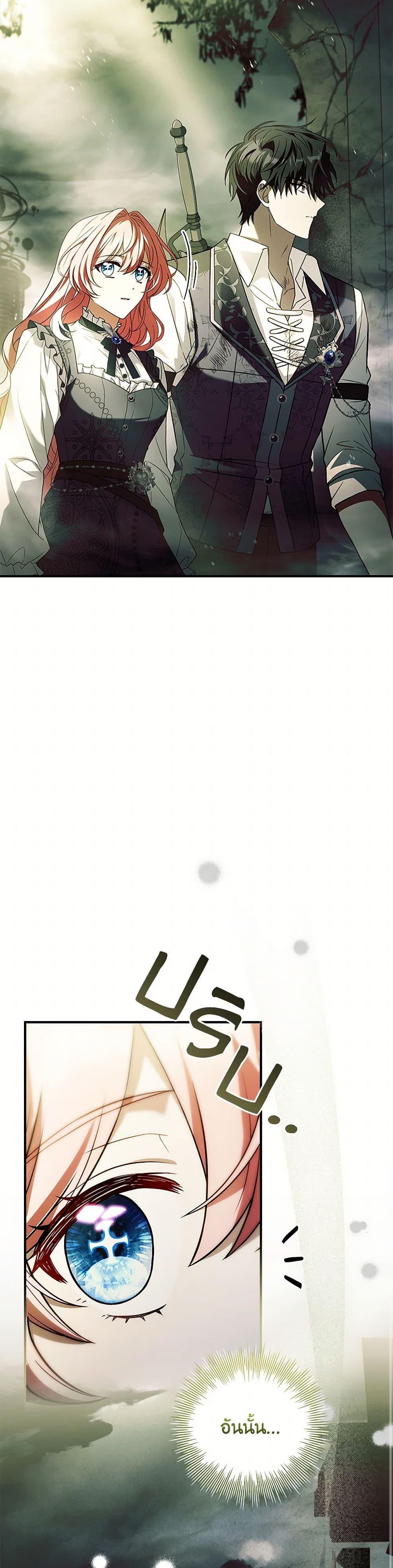 Manga-lc-com อ่านมังงะ อ่านการ์ตูน ออนไลน์ ฟรี The Painless Player ตอนที่ 1 2 3 4 5 6 7 8 9 10 11 12 13 14 ฟรี ไม่มีโฆษณา Manga-lc - อ่าน มังงะ อ่าน การ์ตูน ออนไลน์ อ่านมังงะ ฟรี